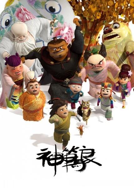 美国管理科技大学本科成绩单